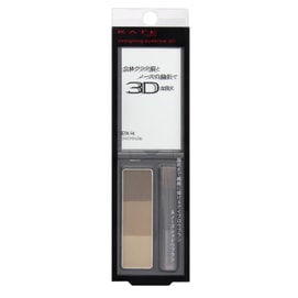 [일본 직배송] KATE 3D 쉐이핑 아이브로우 파우더 팔레트, 방수 및 땀 방지, 컨투어링 아이브로우 펜슬, 오래 지속되고 번짐 없는 EX-4 비비드 라이트 브라운 2.2g