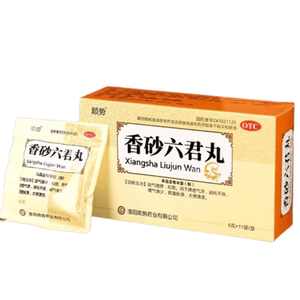 중국 직송: 습열, 간화, 비위허약, 복부팽창에 좋은 동종요법 향사육군자 알약. 11개입/상자 (의사 권장 3상자)