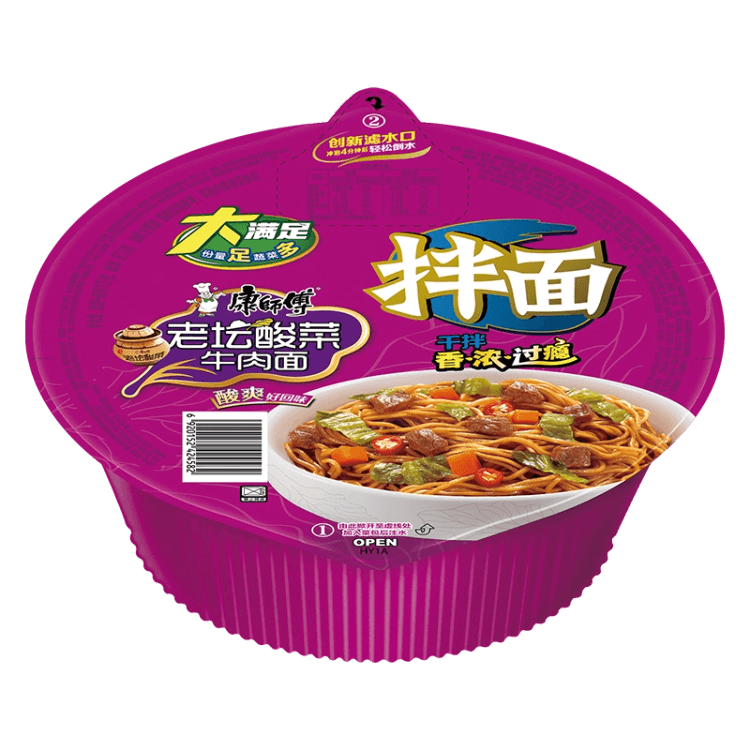 中国直邮康师傅干拌面碗装老坛酸菜面速食泡面酱拌面快餐面143g*1