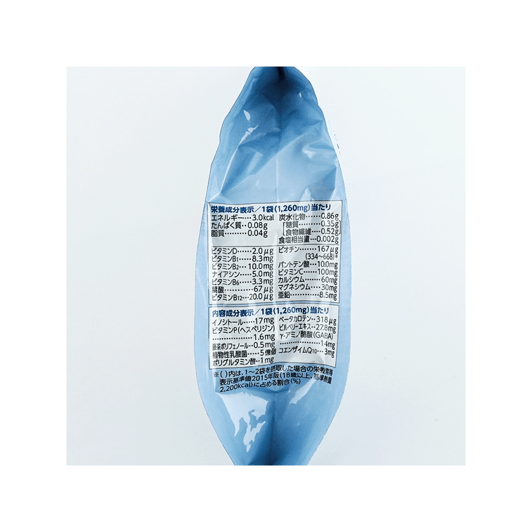 日本FANCL芳珂 男性20岁+ 一站式补充综合营养素维生素维他命 营养八合一 30袋入 3