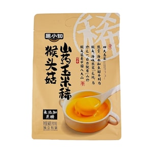 黑小知 猴头菇山药玉米稀 18包 560g【健康食养】【零蔗糖低卡粗粮代餐粥】【冲泡即食】【无添加蔗糖】【亚米独家】