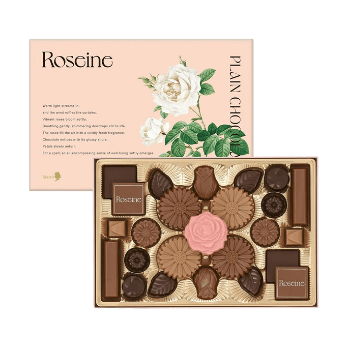 日本MARY'S ROSEINE 玫瑰花束巧克力礼盒 25枚入 110g 【58%可可+牛奶+草莓+苦巧+坚果味】