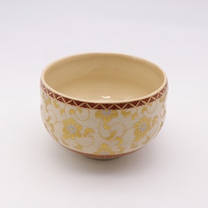 日本 KUTANIYAKI 九谷烧 白点纹 抹茶碗 10 盎司