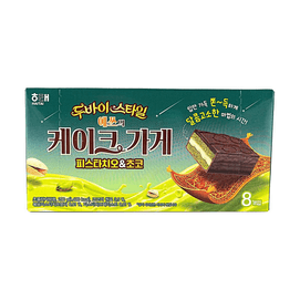 韩国HAITAI海太 开心果巧克力蛋糕 8枚入 280g【迪拜巧克力风味限定版】