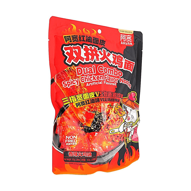 BAIJIA Dual Combo Spicy Chicken Noodles, 5.89 oz【Dual Noodle
