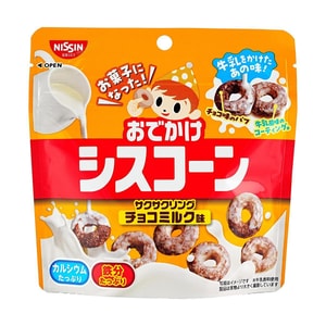 Ciscorn Flake  Choco Milk Flavor 0.7 oz