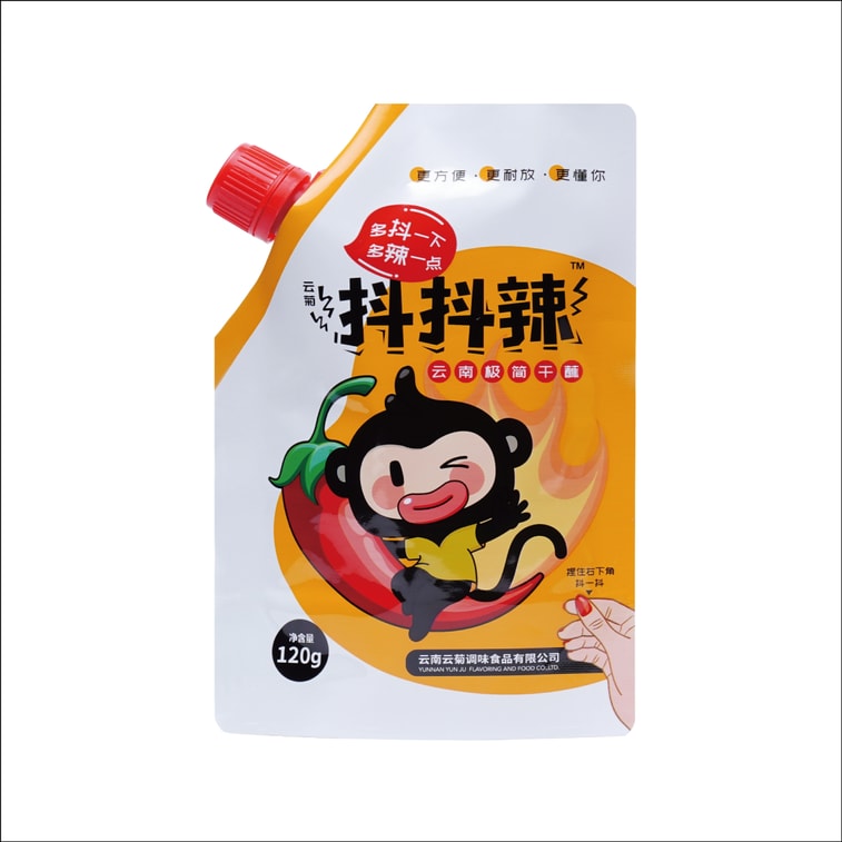 【贈品】抖抖辣 雲南特色極簡幹蘸火鍋蘸料辣椒麵蘸水湯菜蘸水乾碟麻辣香料120g 5