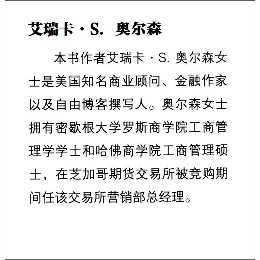 書込、背折れ、8ページ分切抜欠損あり命理経典名著 天星斗數秘笈 文源書局 中国語 fa499fd5530d81b7651cc8859e5eb0