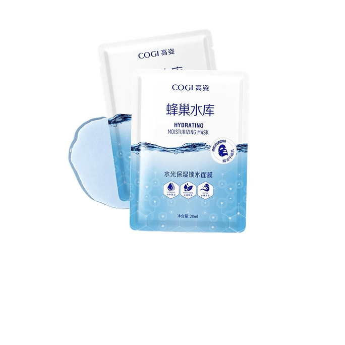 Hive Reservoir Mask 28ml*10 pieces