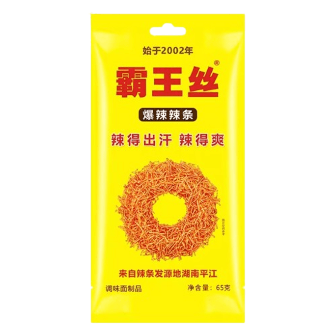 Bawang Spicy Bar Spicy Hunan Specialty Childhood Nostalgia Net Red Casual Snacks 65G/ Pack