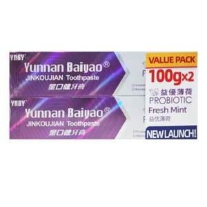 Yunnan Baiyao JinKouJian Fresh Mint Toothpaste, 100gx2 Twin Pack, Gum Care, Gum Bleeding Relief, Fresh Breath, Anti-Plaque, Bad Breath Removal, Oral Cleaning & Care