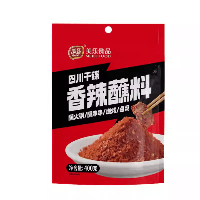 【中國直郵】 美樂 香辣蘸料四川香腸臘肉蘸料辣椒麵火鍋涼菜串串燒燒乾碟400g*1包