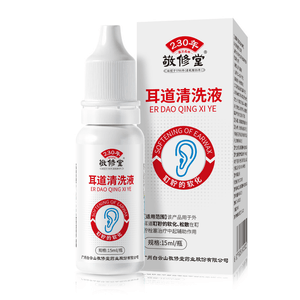 Ear Cleaning Solution 15 ml