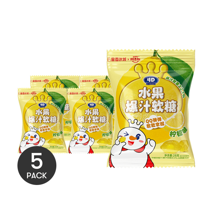 AMOS 4D Soft Gummy Candy,Lemon Flavor,0.98 oz *5【5 Packs】