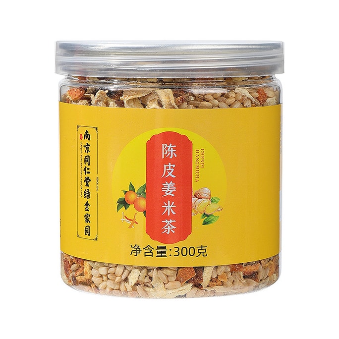 南京銅仁堂 みかんの皮、生姜、米茶 300g 息をさわやかにし、湿気を取り除き、脂っこさを和らげ、新陳代謝を改善します
