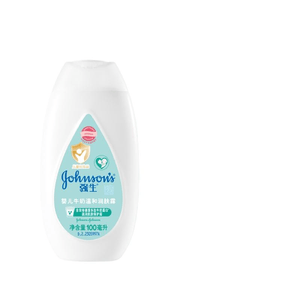 Johnson&Johnson Baby Body Lotion Baby Moisturizing Lotion 100ml * 1 Bottle