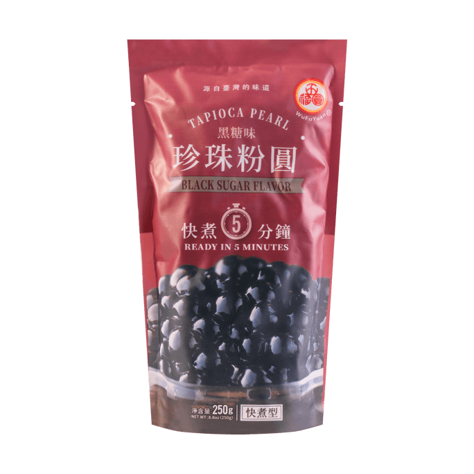 Black Sugar Flavor Boba Tapioca Pearls, 8.8oz