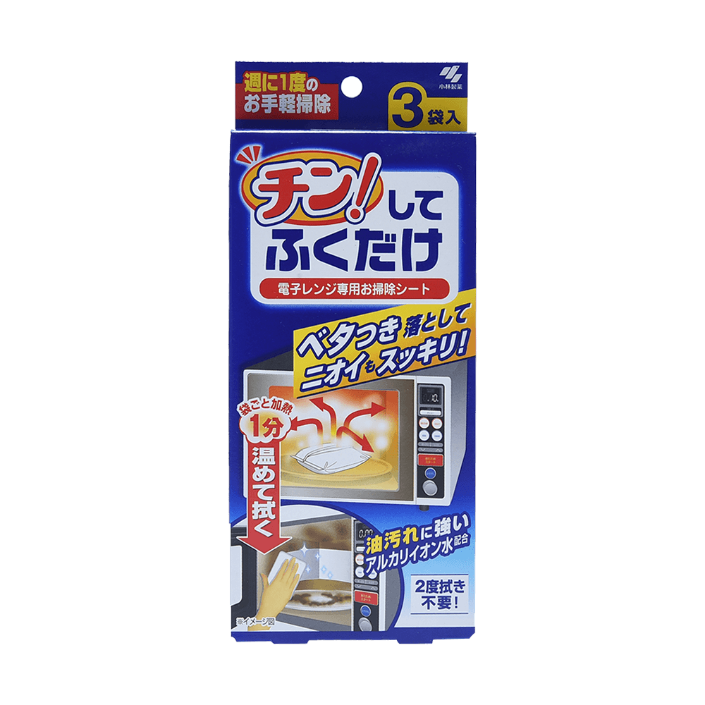 日本KOBAYASHI 小林製藥||微波爐清洗紙巾||3片