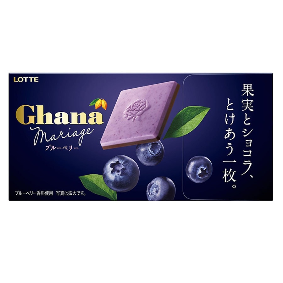 【日本直邮】LOTTE Chana 蓝莓双层巧克力 内含真实蓝莓果汁 入口即化 64g 怎么样 - 亚米网