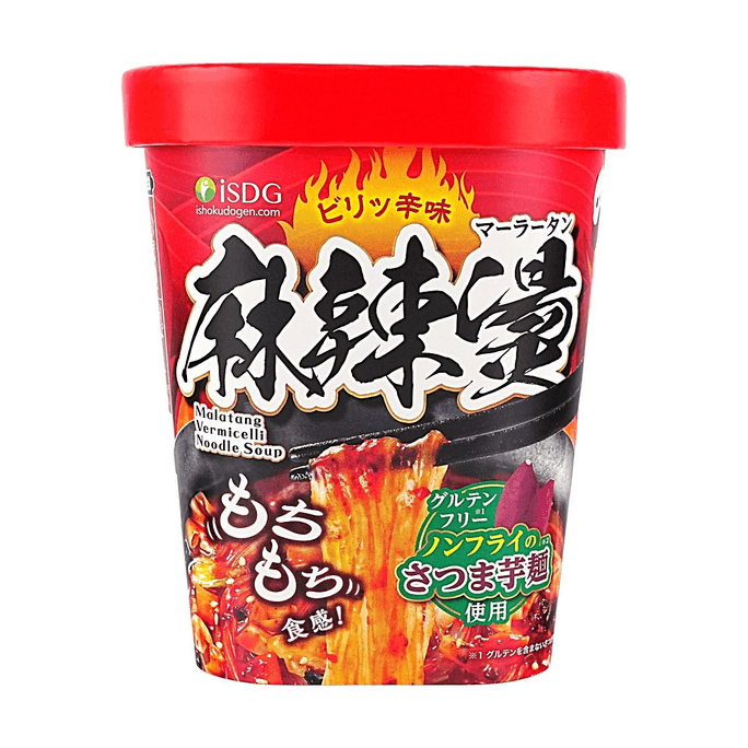 Mala Tang- Spicy Hot Pot, Spicy  Flavor 3.1 oz【Non-fried Gluten-Free Sweet Potato Noodles】【Chewy Texture】【Same as 7-11 Huge Hit in Japan】