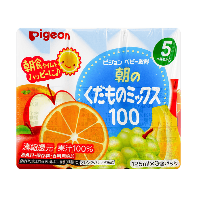 日本PIGEON贝亲 宝宝果汁 儿童早餐综合果汁 100%水果汁 #混合水果5M+ 125ml*3