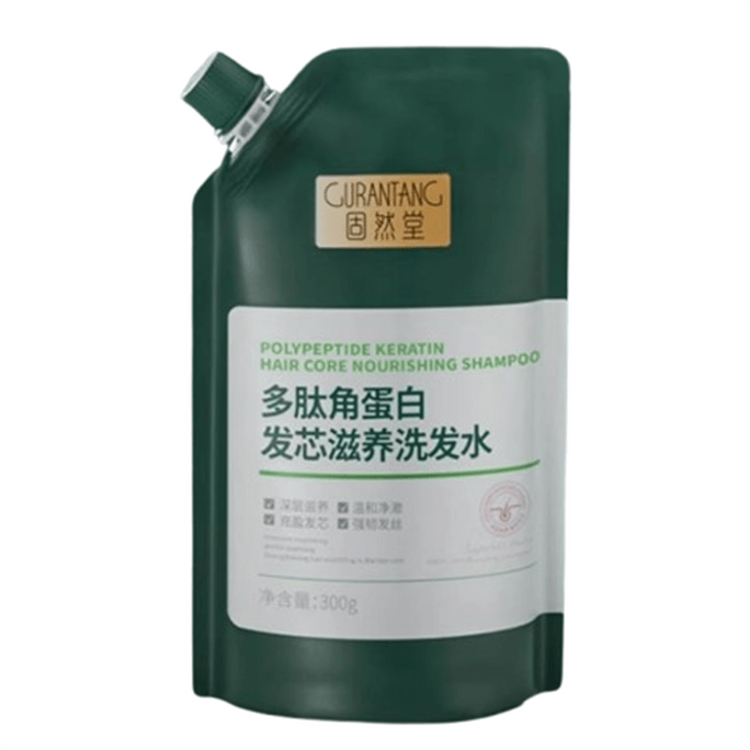 【中國直郵】 固然堂 多肽角蛋白髮芯滋養洗髮水 柔順改善毛躁乾枯 滋養修護防斷發 300g/袋【李若彤-明星代言】