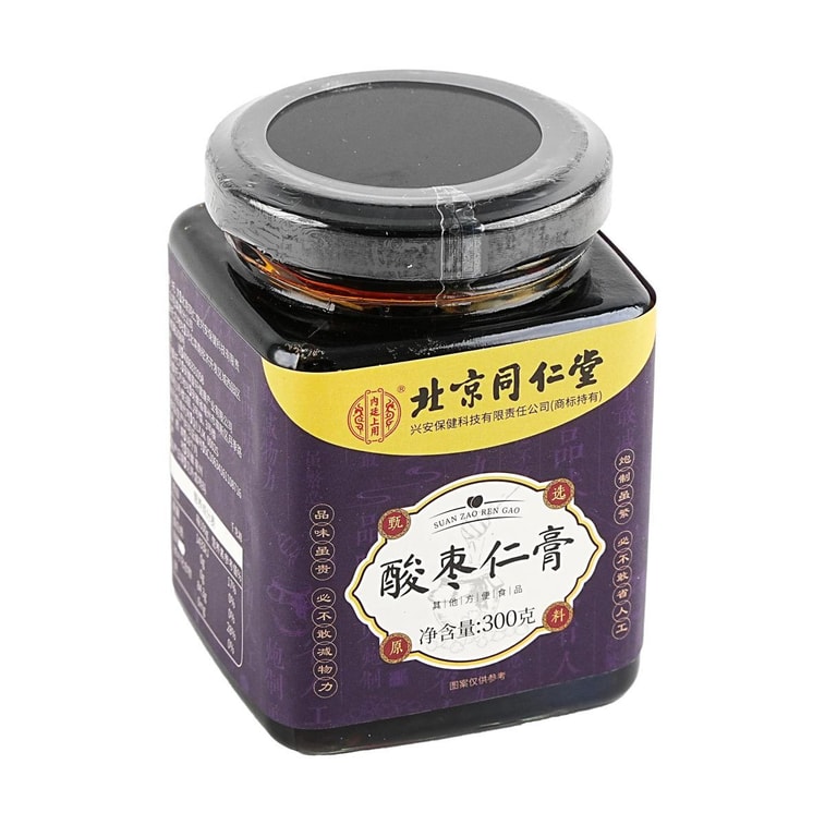 Spine Date Seed Paste, 10.58 oz 6