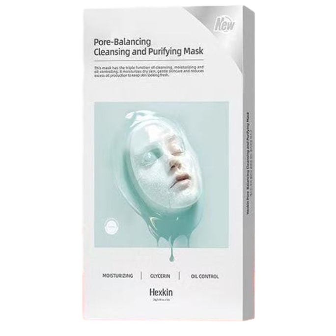 Purifying & Cleansing Mask 23g × 5 Sheets – Gentle Cleansing, Oil Control & Moisturizing