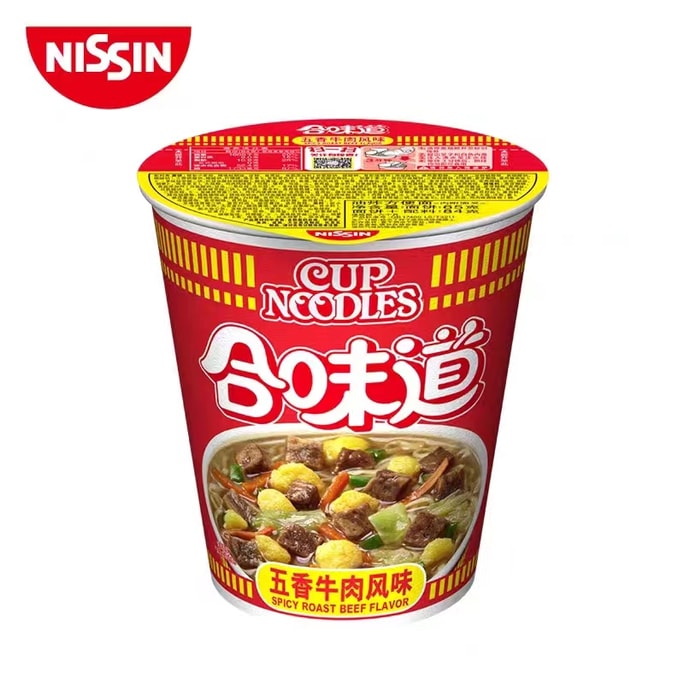 Nissin Hap Flavor BIG Beef Flavor Cup Noodles 110g/cup 1PC