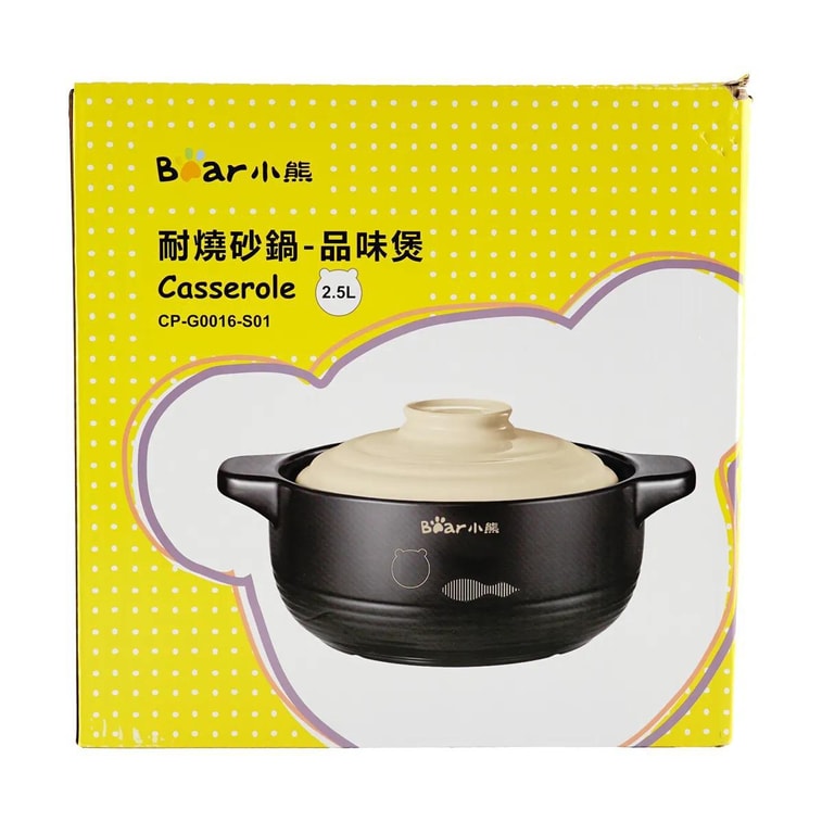 BEAR小熊 家用燃气灶砂锅 陶瓷汤锅炖锅 焖煮炖多用砂煲 煲粥炖肉熬汤 米黄色 2.5L G0016-S01 4