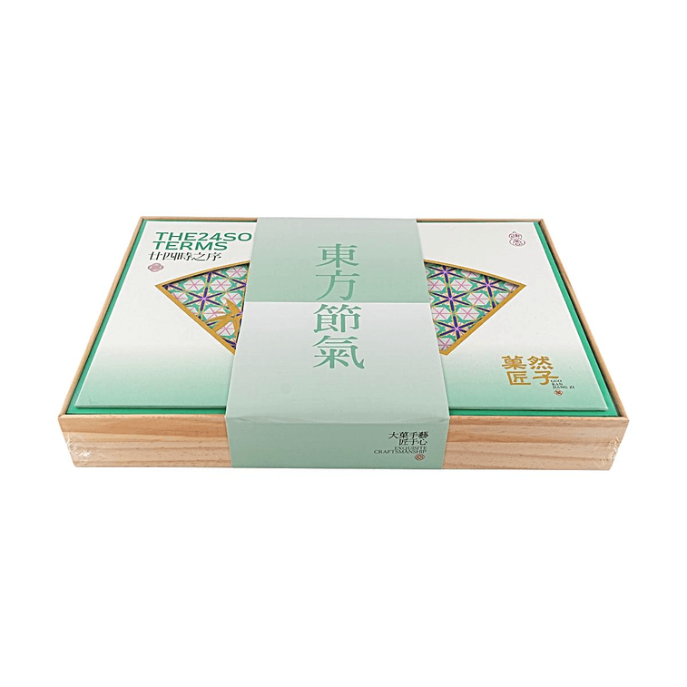 24 Solar Terms ムーンケーキ ギフトボックス 24個 18.62 oz【中秋節 ムーンケーキ】 7