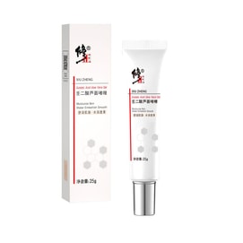 Modified azelaic acid aloe Vera gel 25g