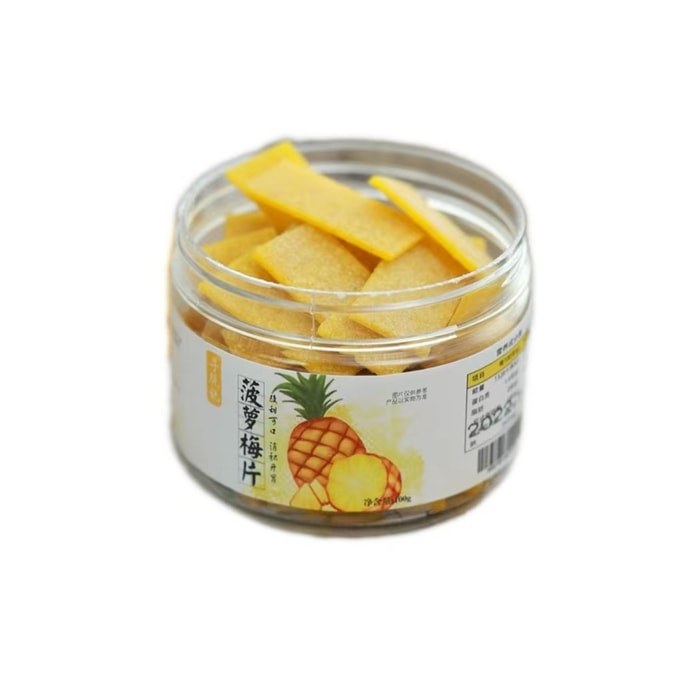 A box of pineapple plum slices 100g