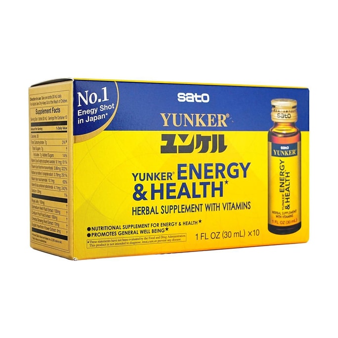 YUNKER Energy+Health Supplement Drink with Vitamins 30ml x 10 bottles