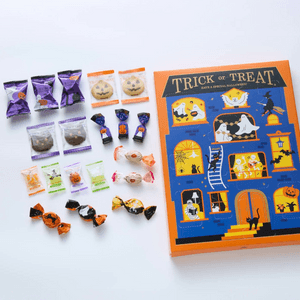 Halloween Night Gift Box - 19 Pieces