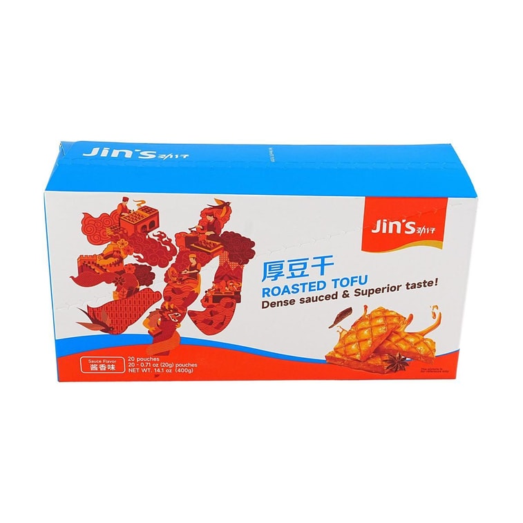 华文食品 劲仔厚豆干 酱香味 超值盒装 400g 湖南特产 5