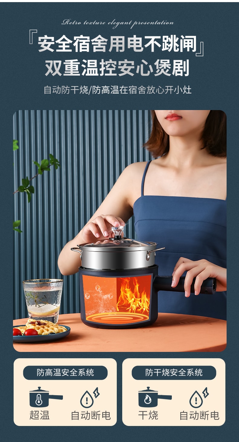 【中国直邮】 多蒙 1.8L智能多功能电热锅学生煮饭迷你小电锅-绿色 1 把