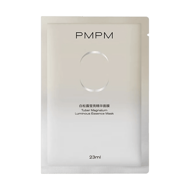 PMPM 白松露瑩亮精華面膜 23ml*20片 水光透亮 潤滑細膩 保濕鎖水 3
