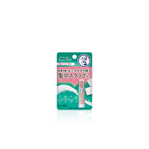 Mentholatum Lip Repair One Keratin Care Lip 3.6g