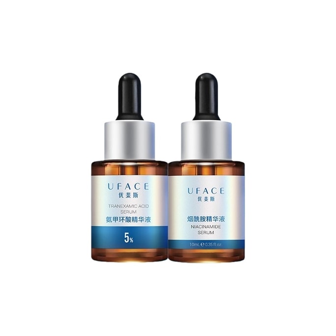 [중국 직배송] UFISE 트라넥사믹산 + 니아신아마이드 세럼 세트, 고급 더블 세럼 세트, 화이트닝 및 스팟 페이딩 세럼, 10ml