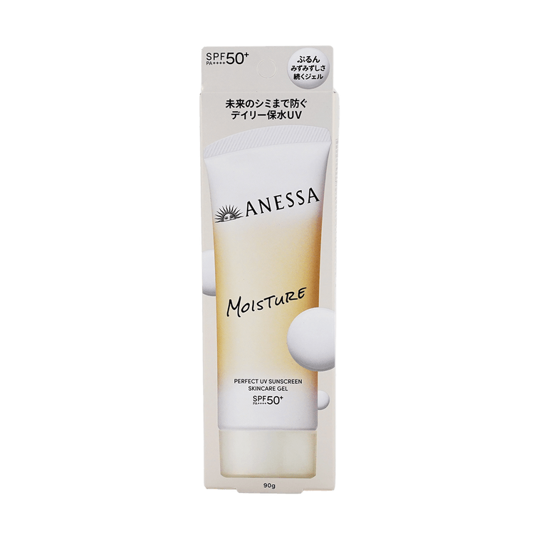 Anessa Moisture Perfect UV Sunscreen Skincare Gel, SPF50+ PA++++, 3.17 oz. 5