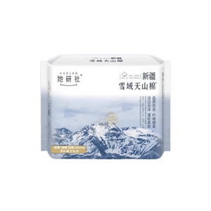 【中国直邮】 她研社 新疆纯棉卫生巾 敏感肌日用240mm*8片/包