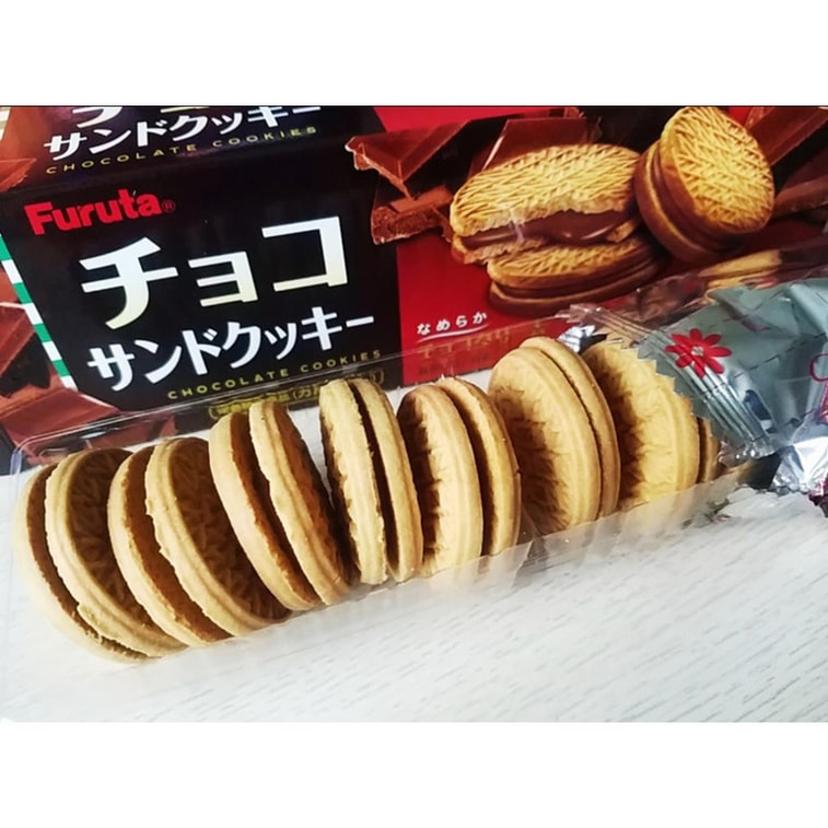 JAPAN Chocolate Cookies 12pc Yami