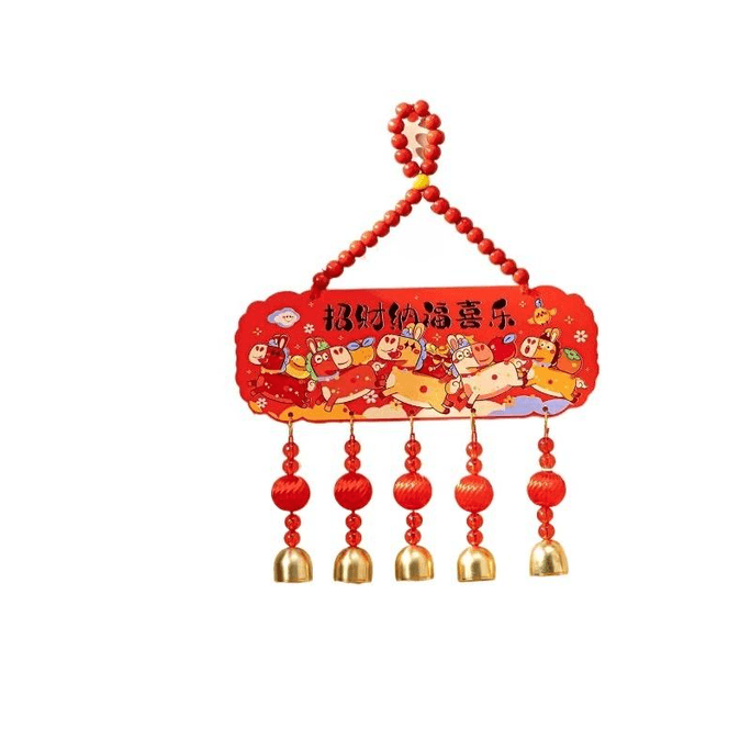 【中国直邮】 爱笑喜庆 新年装饰挂件马年春节贺年喜庆大门挂饰客厅玄关雪弗板挂件招财纳福挂铃铛25*34cm*1件