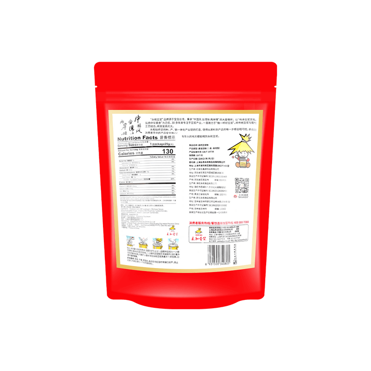 욘호 비타민 함유 콩가루, 355g 8