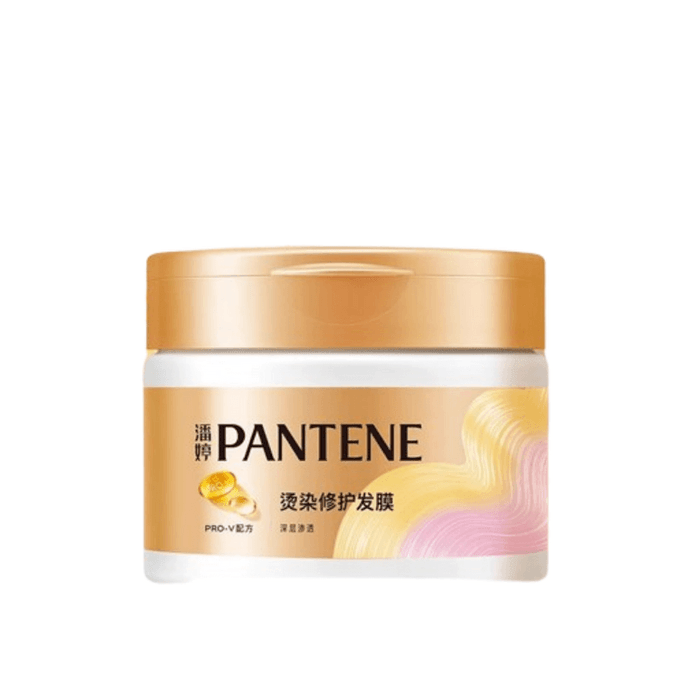 Big Gold Bottle Hair Mask 270ml/bottle 【Color  Perm Repair】.