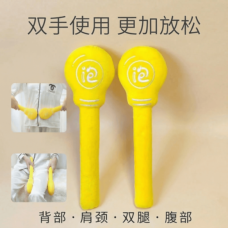 养生晚安小灯泡 按摩锤 手动按摩器 肩颈背部通用 不易断设计款 1支 3