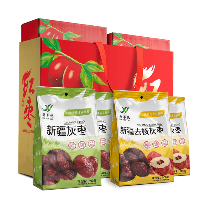 【中国直邮】 昕华悦 灰枣礼盒 新疆特产 独立包装 2000g