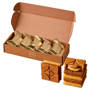 【日本直郵】雙11 全年最低價 日本 press butter sand 人氣伴手禮 栗子奶油夾心黃油曲奇 5個裝