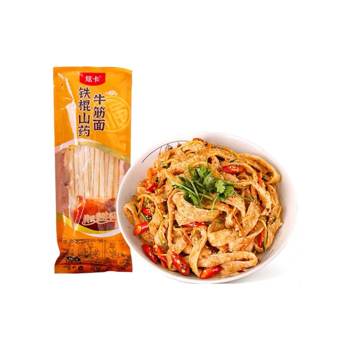【內含料包】德窯特 鐵棍山藥牛筋麵 手工涼皮陝西刀削麵帶料包 137g 【Q彈爽滑】【柔軟筋道】